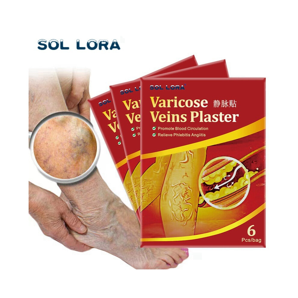 Yetp Star Vein Repair Patch