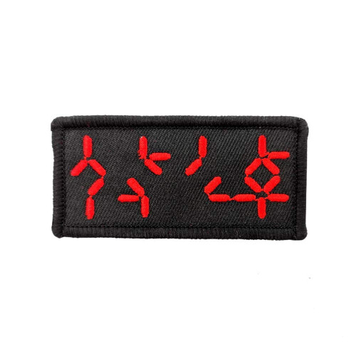 Cute-Patch 3'' Predator Autodestruction Display Alien Movie Arnold stryg p? Sy p? patch