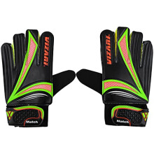 (10, Black/Green) Guanti da portiere Vizari Junior – Guanti da calcio per bambini con impugnatura e protezione per le dita