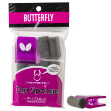 Butterfly-Tischtennis-Clip-Schwamm perfekt fr die Verwendung mit der kostenlosen Chack-Kleberserie trgt leicht eine dnne und gleichmige Kleb