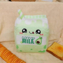 (avocado milk)Milk Plush Toy Cute Blueberry Milk Home Pillow Banana Milk Plush Toy