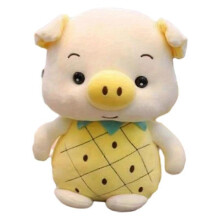 (Pineapple Pig)Fruit Pig Pineapple Strawberry Pig Plush Toy Pig Doll Doll Rag Doll Pillow Girl Heart Gift for Girlfriend