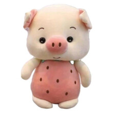 (Strawberry Pig)Fruit Pig Pineapple Strawberry Pig Plush Toy Pig Doll Doll Rag Doll Pillow Girl Heart Gift for Girlfriend