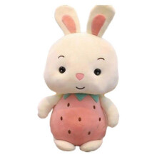 (Strawberry Rabbit)Fruit Pig Pineapple Strawberry Pig Plush Toy Pig Doll Doll Rag Doll Pillow Girl Heart Gift for Girlfriend