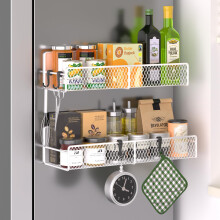 Rack a epices magnetique Dtuqyx pour refrigerateur 2 Emballage metallique etagere magnetique Blanc Organisateur d'epices mobiles avec des crochet
