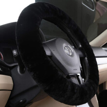 OGLAND Zachte Pluizige Pluche Schapenvacht Auto Stuurhoes voor Universele Auto Voertuig Vrouwen Man 14 1/2 inch-15 1/2 inch Fuzzy Accessoires Hele Sc
