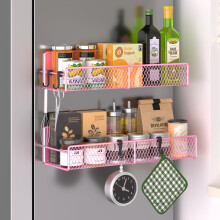 Rack a epices magnetique Dtuqyx pour refrigerateur 2 Emballage metallique etagere magnetique Organisateur d'epices mobiles rose avec crochets Sup