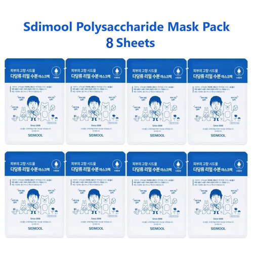 Sidmool Polysaccharide Real Moisturizing Soothing Mask Pack 8st 2