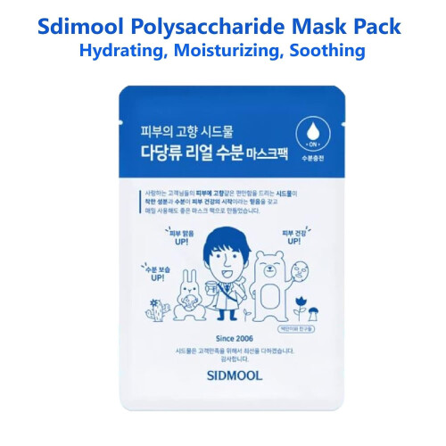 Sidmool Polysaccharide Real Moisturizing Soothing Mask Pack 8st 1
