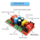 2X Frequency Divider Treble Midrange 2 Way Crossover Car A-Pillar Dedicated Speaker Modification Sound Quality 5