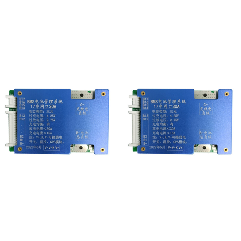 2X 18650 Battery 17S 30A 60V Li-Ion Common Port Charging Pad With Temperature Protection For Escooter 4851689847150