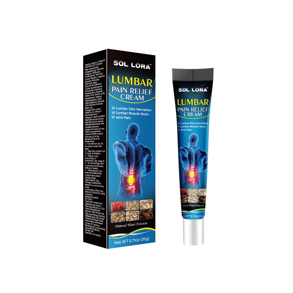 Yetp Star Cream Lumbar Muscle Strain Relieves Fatigue In Sitting For A Long Time And Relieves Pain In The Waist Disc Herniation