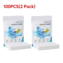 (100PCS-2Pack) 50-1000PCS Colour Catcher Sheet Color Absorption Paper Anti Cloth Dyed Leaves Laundry Color Run Remove Sheet Washing Accessories