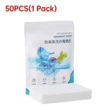 (50PCS-1Pack) 50-1000PCS Colour Catcher Sheet Color Absorption Paper Anti Cloth Dyed Leaves Laundry Color Run Remove Sheet Washing Accessories