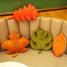 (ginkgo leaf) Variety Leaves Plush Pillow Kawaii Maple Leaf Ginkgo Leaf Green Leaf Plush Dolls Stuffed Soft Plant Cushion For Home Sofa Decor
