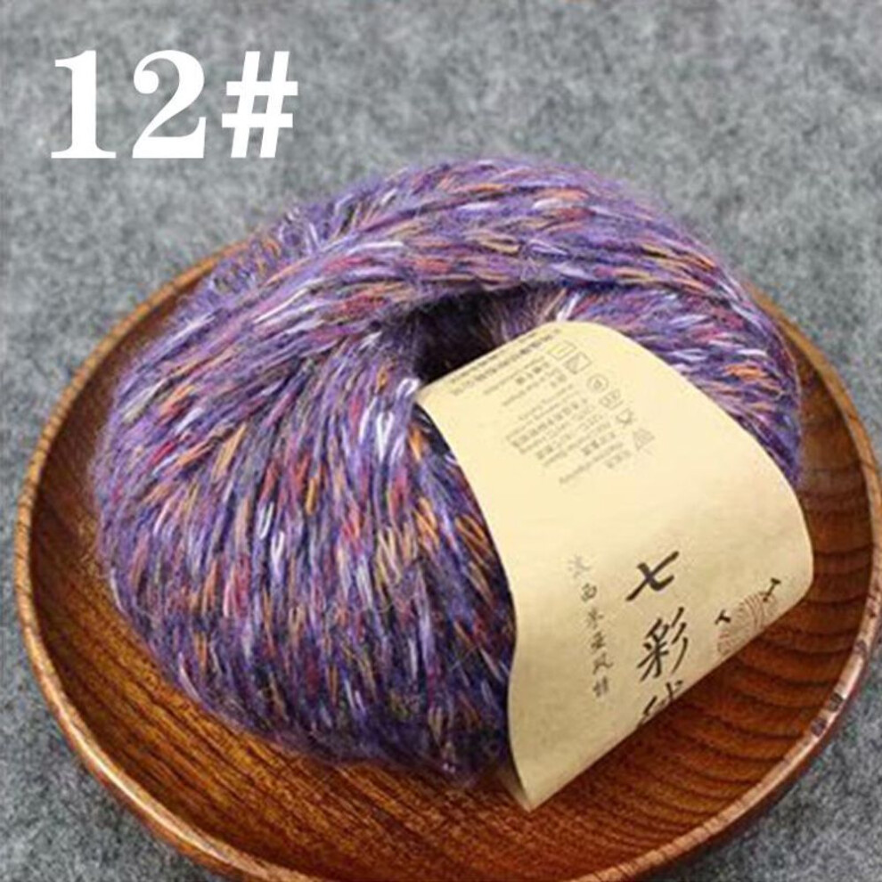 (12) 1 Ball Crochet 50g Colorful Alpaca Velvet Wool Cashmere Yarn Sweater Scarf Thread Diy Hand Knitting