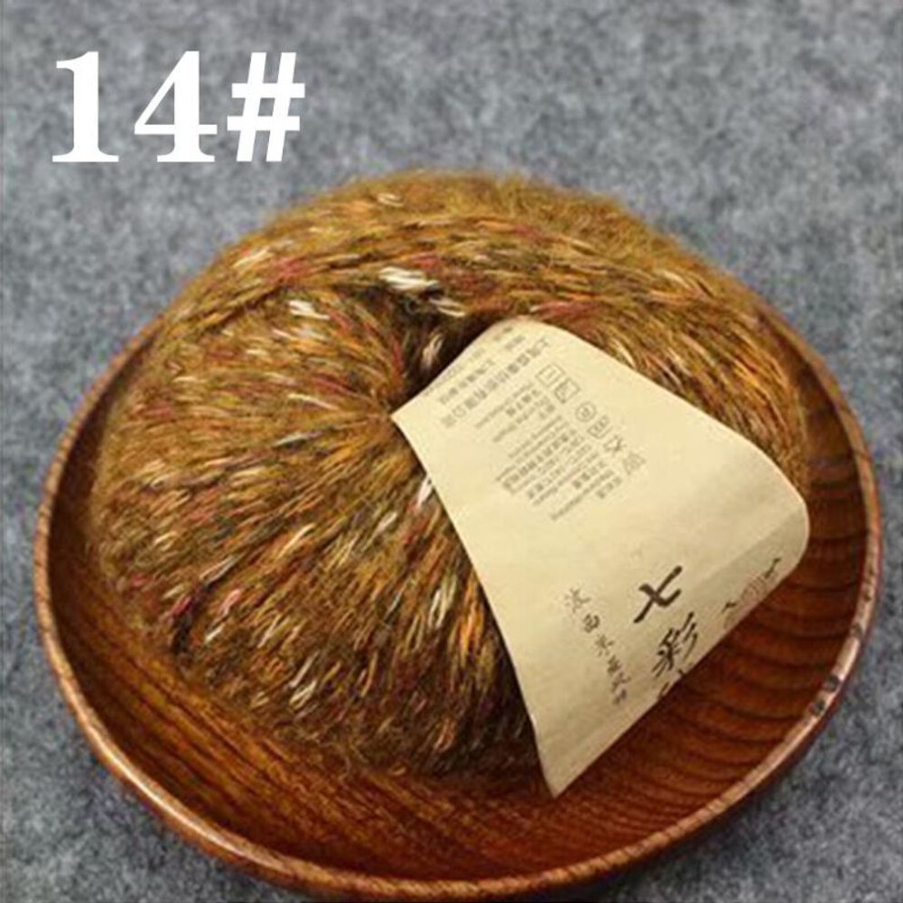 (14) 1 Ball Crochet 50g Colorful Alpaca Velvet Wool Cashmere Yarn Sweater Scarf Thread Diy Hand Knitting