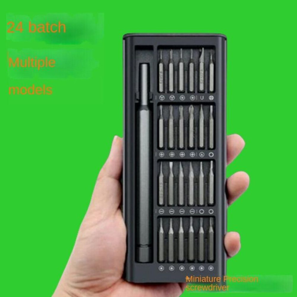 (24pcs) Screwdriver Set, Multifunctional Repair Tools, Computer, Tablet, Mobile Phone Repair Tools, Removable Small Screwdriver.