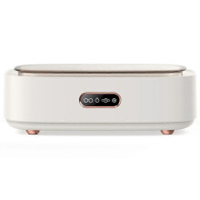 Ultrasonic Cleaner Mini Ultrasonic Jewelry Cleaner Denture Glasses Coin CleanerWhite