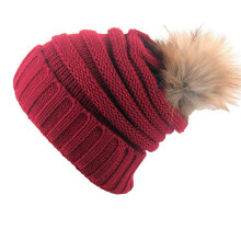 (Red Wine) Women Winter Hairball Hat Outdoor Knitted Hats Fashion Solid Simple Casual Color