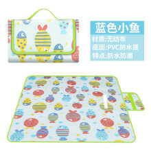 (Blue, 200*200cm/78.74*78.74in) Large Portable Waterproof Picnic Blanket Travel Outdoor Tent Camping Mat Beach