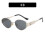 (StyleC) Lisa retro sunglasses oval frame, silver 1