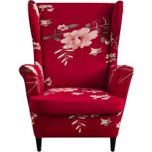 (As show, One size) Printed Wing Chair Cover 2 Piece Elastic Back Chair Cover Spandex Fabric Back Arm Chair Cover with Elastic Bottom for Living Room Bedroom Back Chair