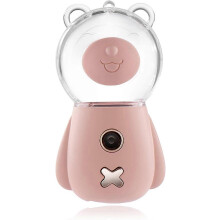 (As show, One size) Facial Steamer , Pores Humidifier Mist Sprayer, Portable Home Mini Facial Stea YCR