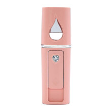 (As show, One size) Nano Ionic Facial Steamer - Portable Home Mini Facial Steamer, Nano Facial Mister Atomizat NIK