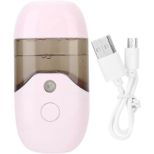 (As show, One size) Cooling water sprayer-Nano Ionic facial steamer with a capacity of 50 ml Portable hand-h OOZ