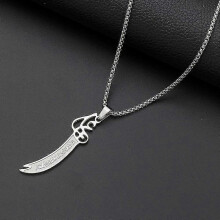 (As show, One size) Islamic Imam Ali Zulfiqar Sword Pendant Necklace For Shia Islamic Jewelry Men And Women Amulet Quran Necklace NX[