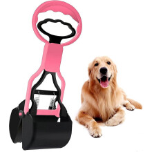 (As show, One size) Pet Dog Pooper Scooper, with Jaw Claw, Bin for Easy Grass and Gravel (Pink)