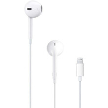 (As show, One size) For Apple with Lightning connector - White