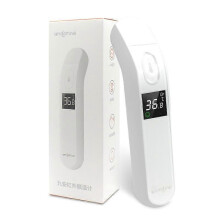 (As show, One size) LINJOU Thermometer for Adults, Infrared Thermometer for Forehead Adults and Children, Touchless Digital Baby Thermometer with Fever Indicator (PT2L)