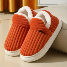 (Orange-Red, 4.5-5) Super Soft Thermal Winter Slippers, Cozy & Warm Plush Floor Slippers