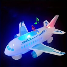 (Electric plane) AirplaneToy Electric Detachable Plane Toys with Music & Light Battery-Operated Toddler Toys