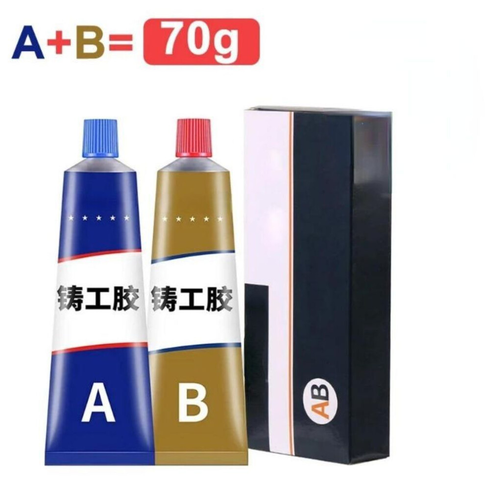 (70g) Metal Repair Glue High Strength Ab Casting Glue Magic Plastic Repair Adhesive Industrial Cold Welding Sealant Strong Glue