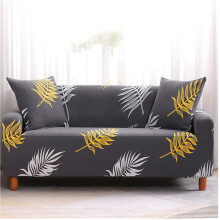 (Leaf, 3-Seater) Bohemian Lazy Printed Stretch Sofa Cover For Living Room Slipcovers Elastic