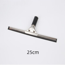 (25cm) Window Professional 2545cm Squeegee Glass Cleaner Applicator Rubber Wiper Blade