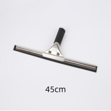 (45cm) Window Professional 2545cm Squeegee Glass Cleaner Applicator Rubber Wiper Blade
