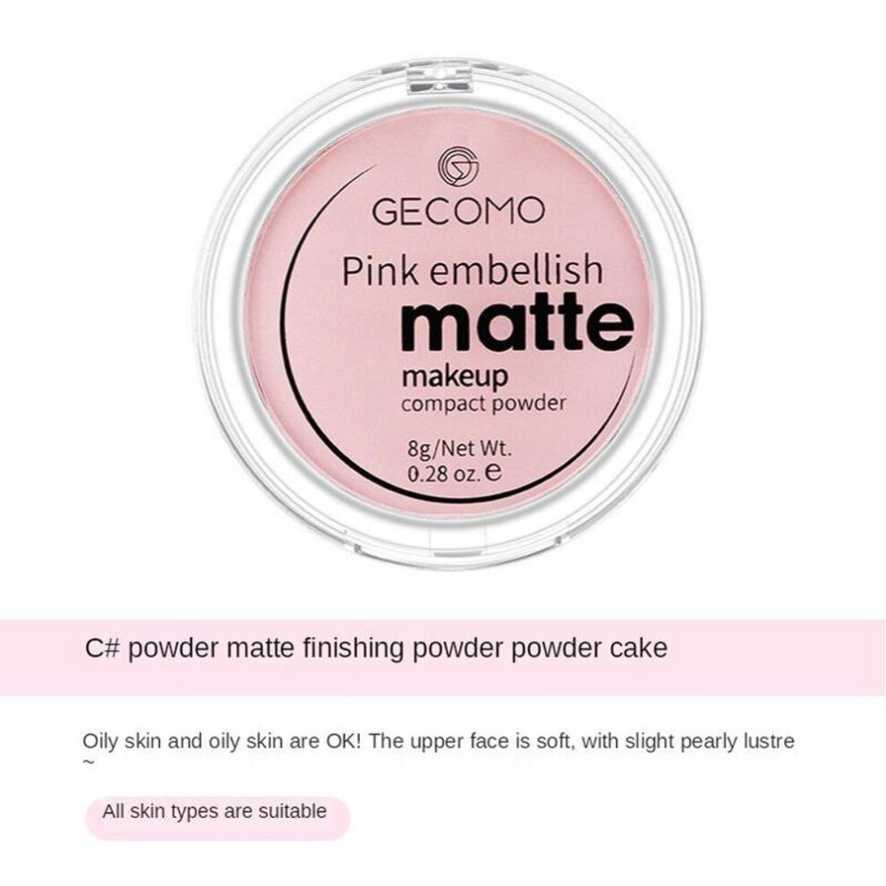 (3#) Banana Powder Powder Natural Matte Contouring And Brightening Powder Waterproof Long-lasting Permanent Makeup Setting Powder Student Makeup