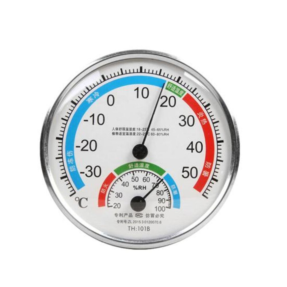 Temperature Humidity Meter Thermometer Room Round Dial Analog Indoor Hygrometer