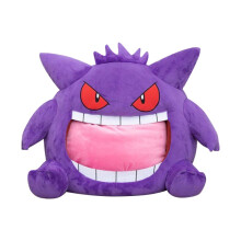 Gengar Siesta Kopfbedeckung Plüschkissen Schlafdecke Dual-Purpose Deko