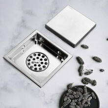 (As show, One size) 4 Inch Square Design Tile Floor Shower Drain Deodorant Center Quadrate Floor Drains for Bathroom Kitchen Balco UOZ