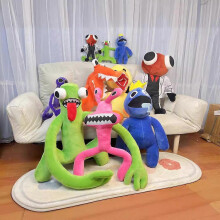 (Green tongue 22cm) Rainbow Friends Plush Toy Doll