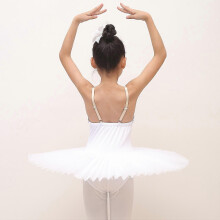 (170CM) White Ballet Tutu Skirt Ballet Dress Children's Swan Lake Costume Kids Belly Dance Clothing Stage Professional