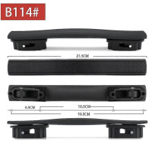 (12, One size) 2025 Plastic Luggage Handle Pull Handles Grip Replacement Parts For Travel Suitcase