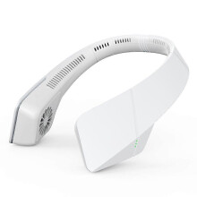 (white gray, One size) Portable Neck Fan, Ultra-quiet Lightweight Neck Fan, Usb Leafless Neck Fan TGL
