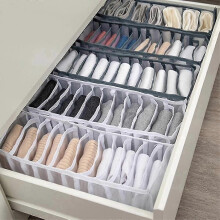(11 Grids, Black) 2pcs Clothes Organizer Storage Box Foldable Underwear Organizers Storage Dividers Drawer Organizer Jeans Wardrobe Organize YNO