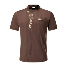 (coffee, L) Unisex Kitchen Chef Baking Cook Wear Chef Work Clothes Men Chef Jacket Long Sleeves Men's Chef Uniform